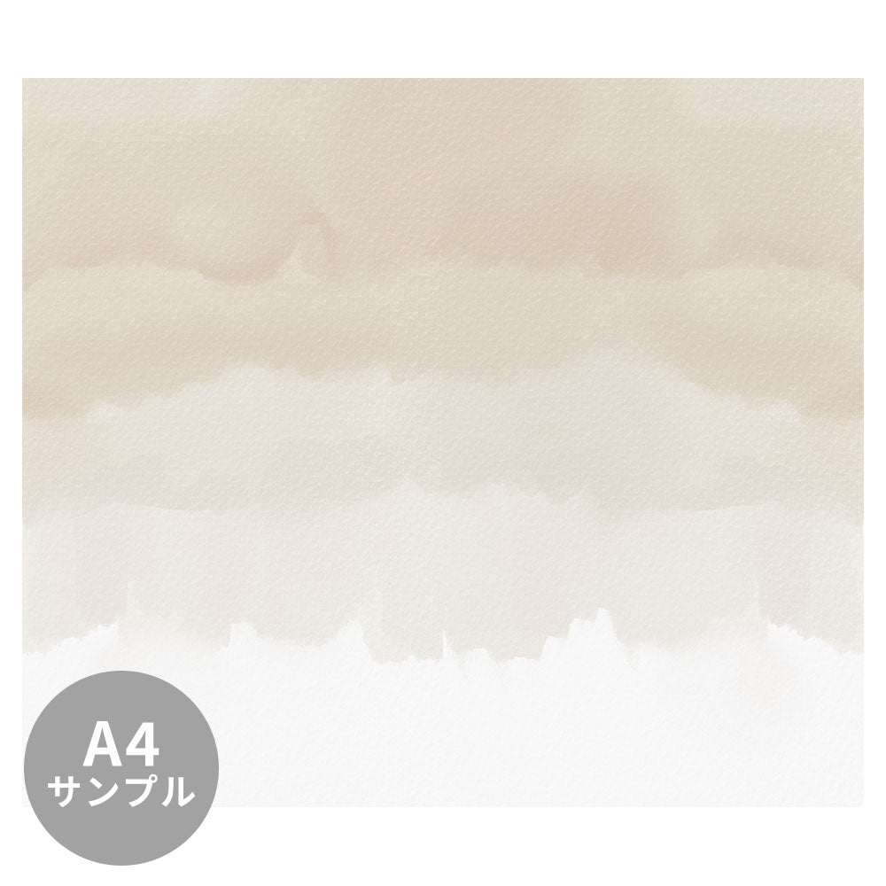 【サンプル】はがせるミューラル壁紙 シールタイプ Overcast Beige TSO-G00061