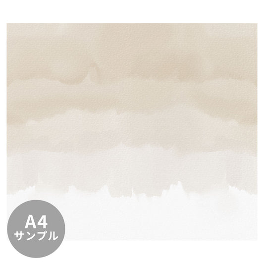 【サンプル】はがせるミューラル壁紙 シールタイプ Overcast Beige TSO-G00061