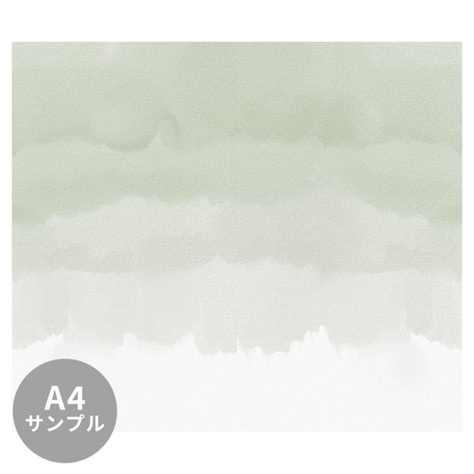 【サンプル】はがせるミューラル壁紙 シールタイプ Overcast Sage TSO-G00062