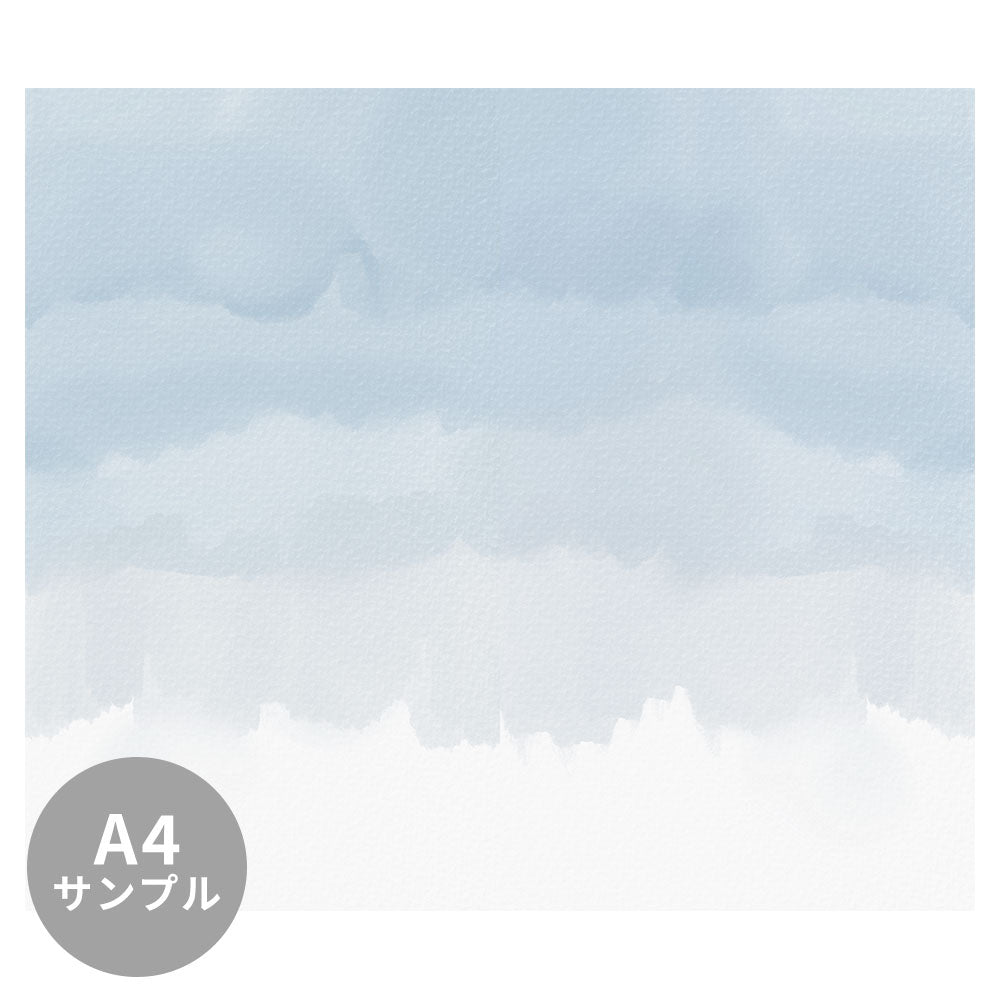 【サンプル】はがせるミューラル壁紙 シールタイプ Overcast Pastel Blue TSO-G00064