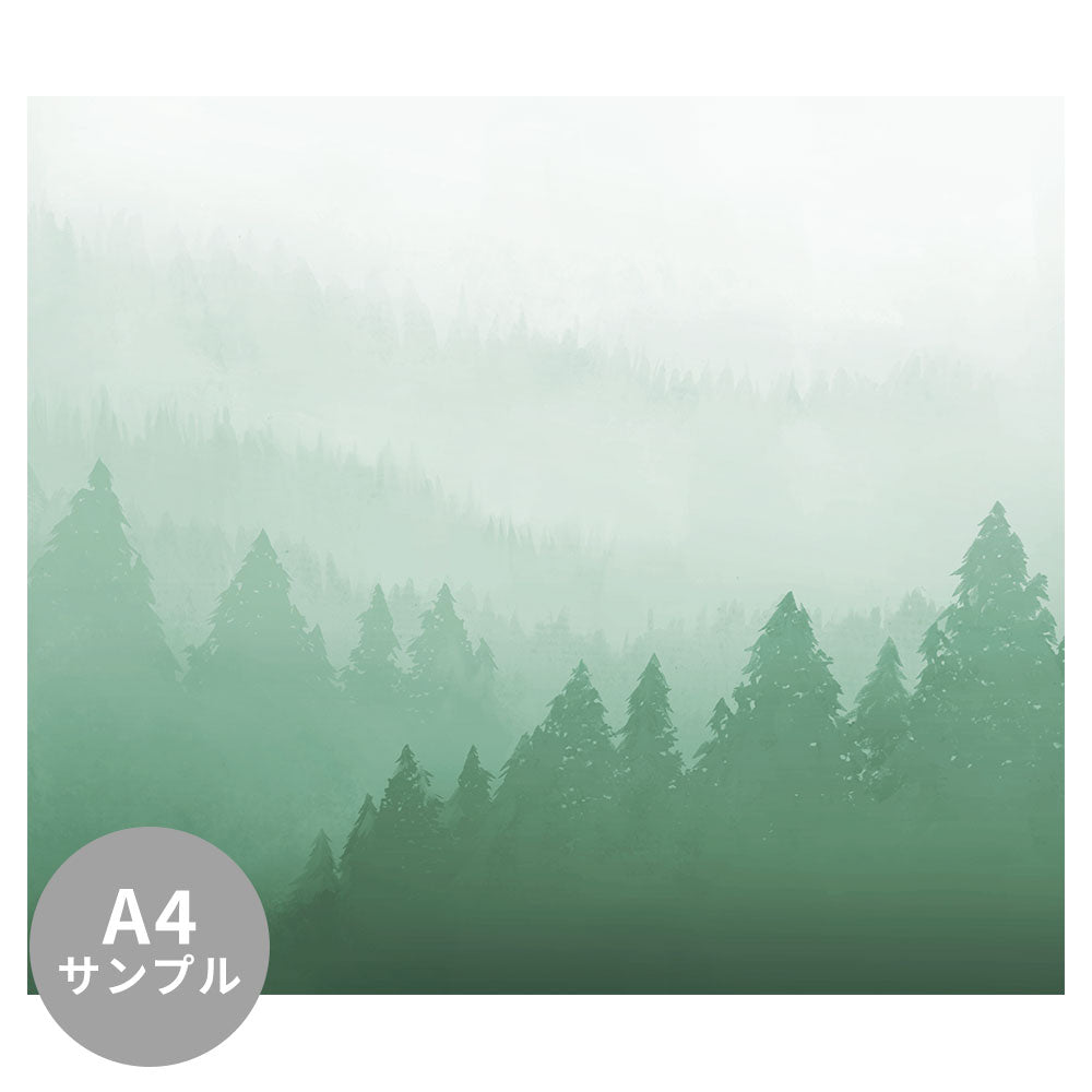 【サンプル】はがせるミューラル壁紙 シールタイプ Forest Mist Green TSO-G00068