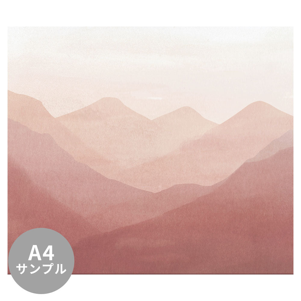 【サンプル】はがせるミューラル壁紙 シールタイプ Mountain Range Rose Tan TSO-G00071