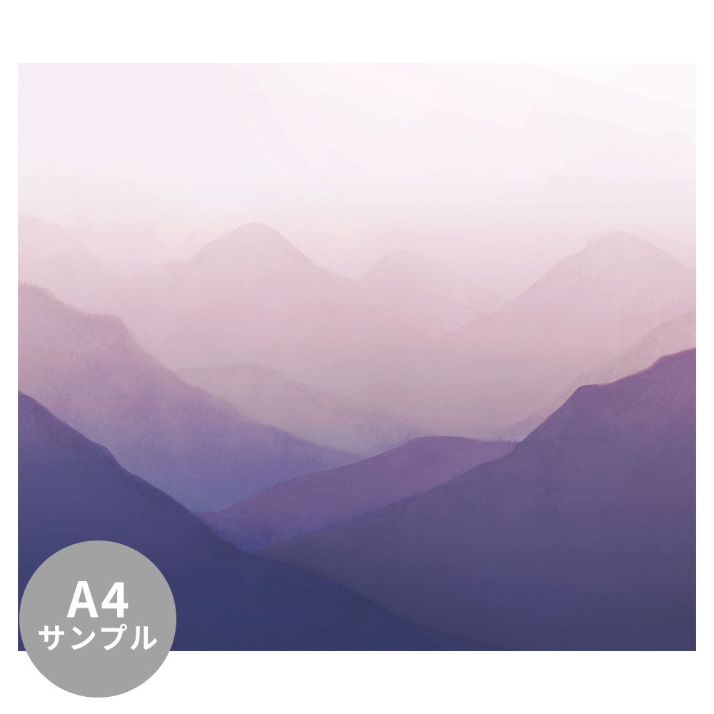 【サンプル】はがせるミューラル壁紙 シールタイプ Mountain Range Purple TSO-G00072