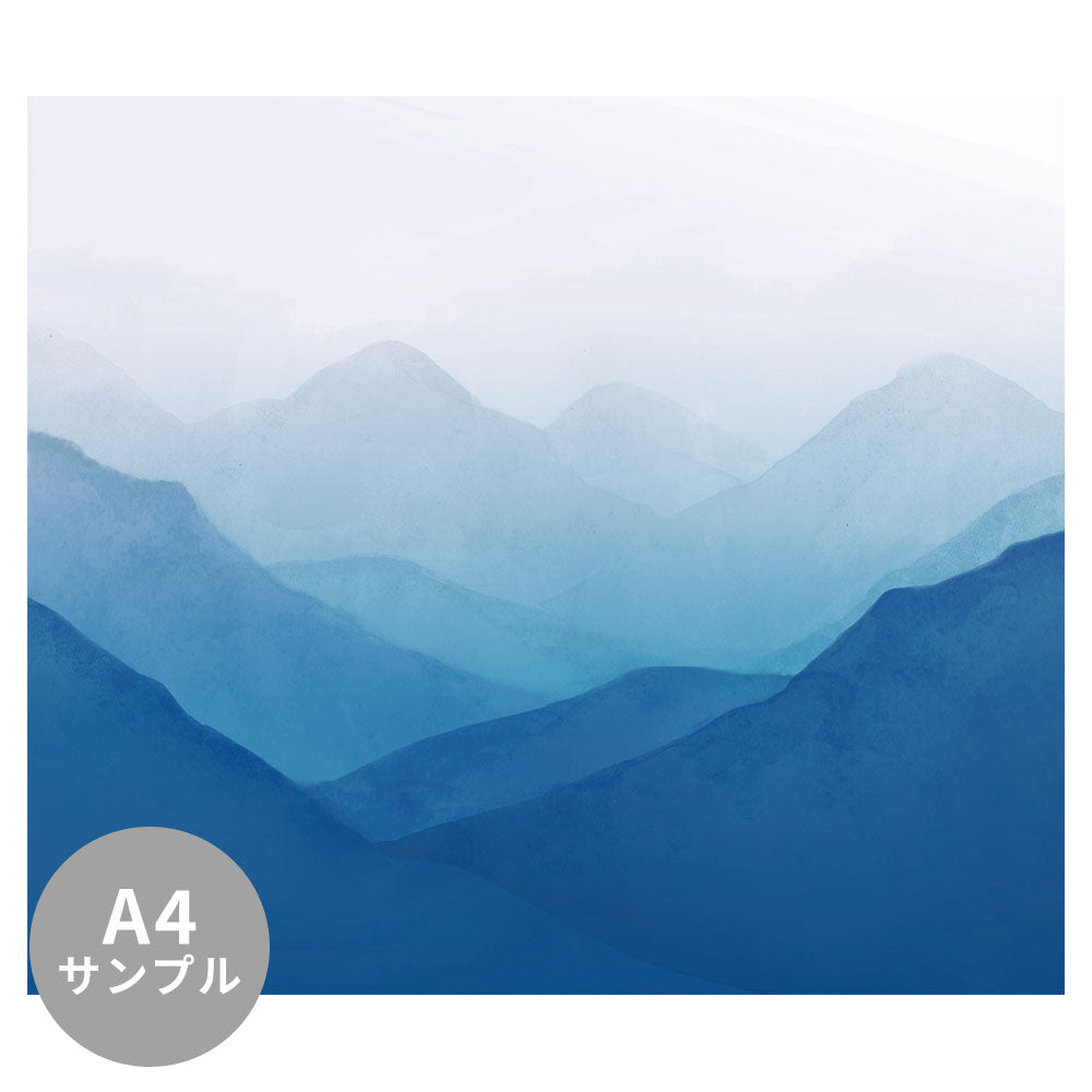【サンプル】はがせるミューラル壁紙 シールタイプ Mountain Range Blue TSO-G00073