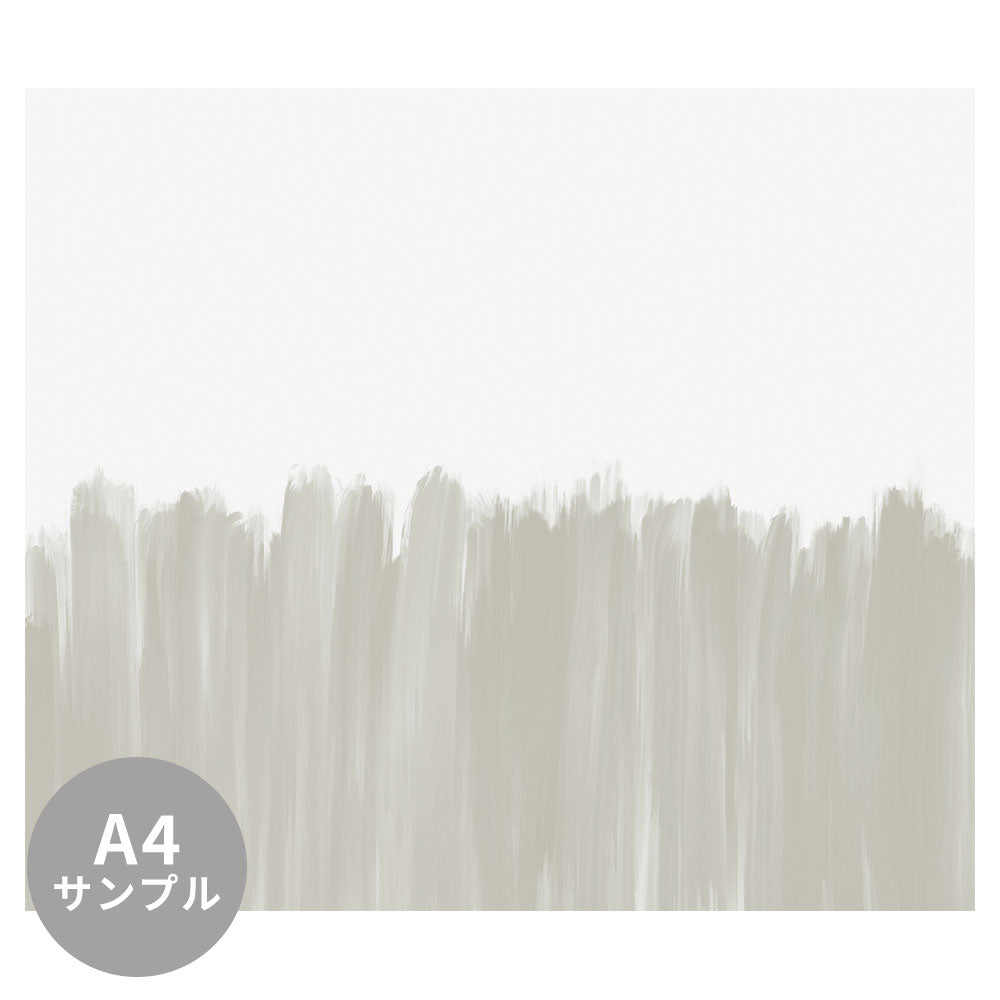 【サンプル】はがせるミューラル壁紙 シールタイプ Brush Strokes Sage TSO-G00076