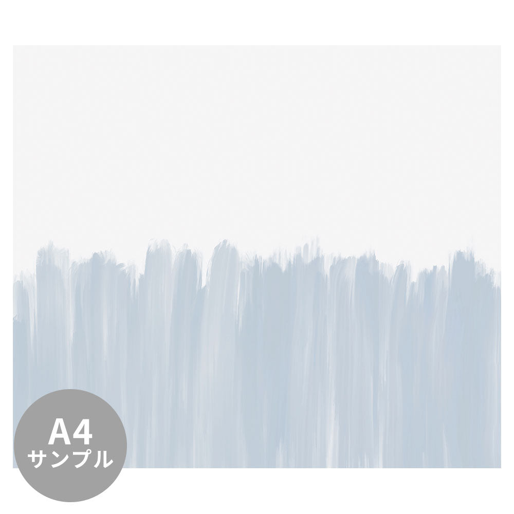 【サンプル】はがせるミューラル壁紙 シールタイプ Brush Strokes Ice Blue TSO-G00077