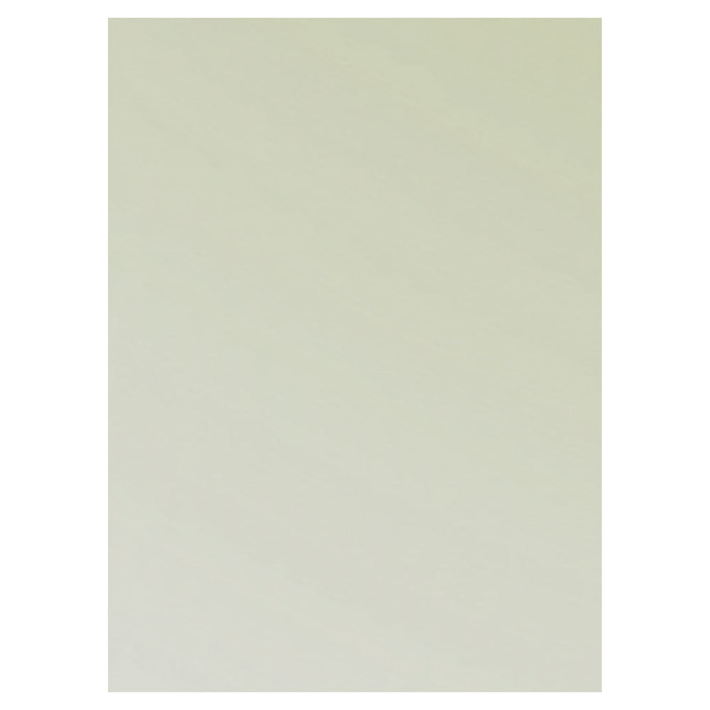 【サンプル】はがせるミューラル壁紙 のりなし Sunny Gradient Off White NSO-G00078