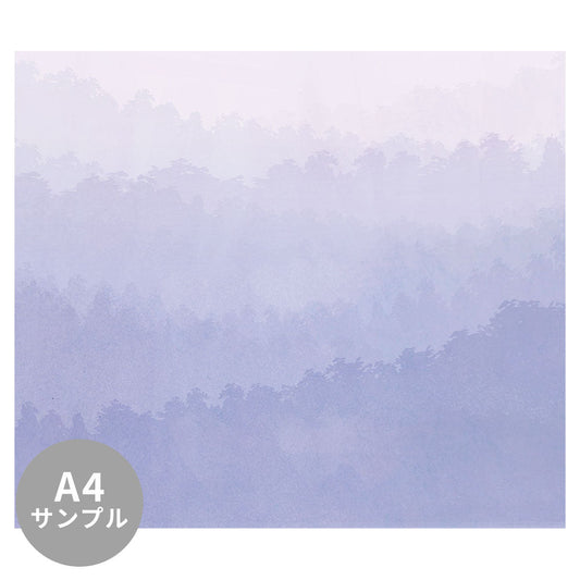 【サンプル】はがせるミューラル壁紙 シールタイプ Watercolor Lilac TSO-G00082