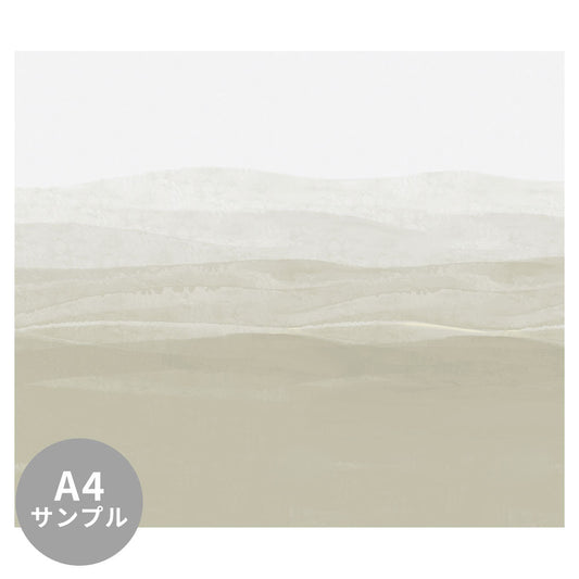 【サンプル】はがせるミューラル壁紙 シールタイプ Tide Green Beige TSO-G00087