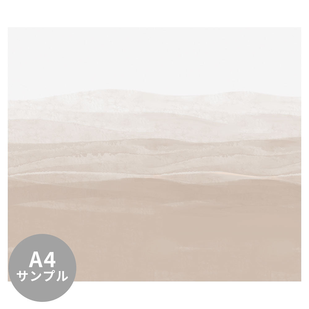 【サンプル】はがせるミューラル壁紙 シールタイプ Tide Warm Taupe TSO-G00088