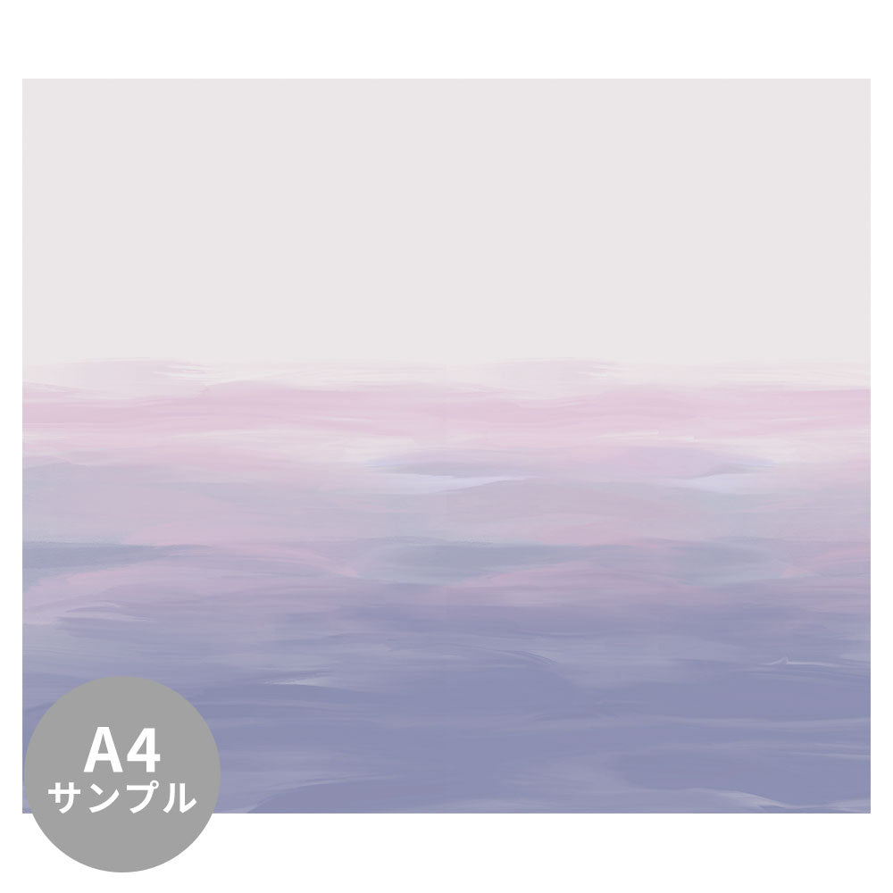 【サンプル】はがせるミューラル壁紙 のりなし Calm Water Periwinkle-Pink NSO-G00090