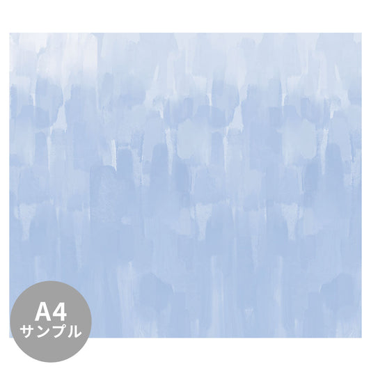 【サンプル】はがせるミューラル壁紙 のりなし Abstract Gouache Carolina Blue NSO-G00096