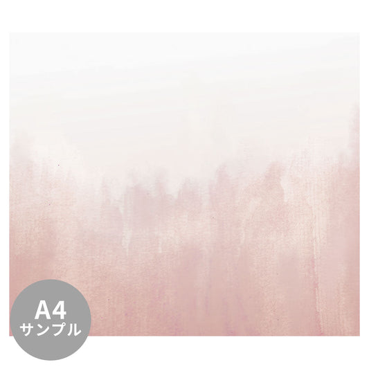 【サンプル】はがせるミューラル壁紙 シールタイプ Watercolor Wash Autumn TSO-G00097