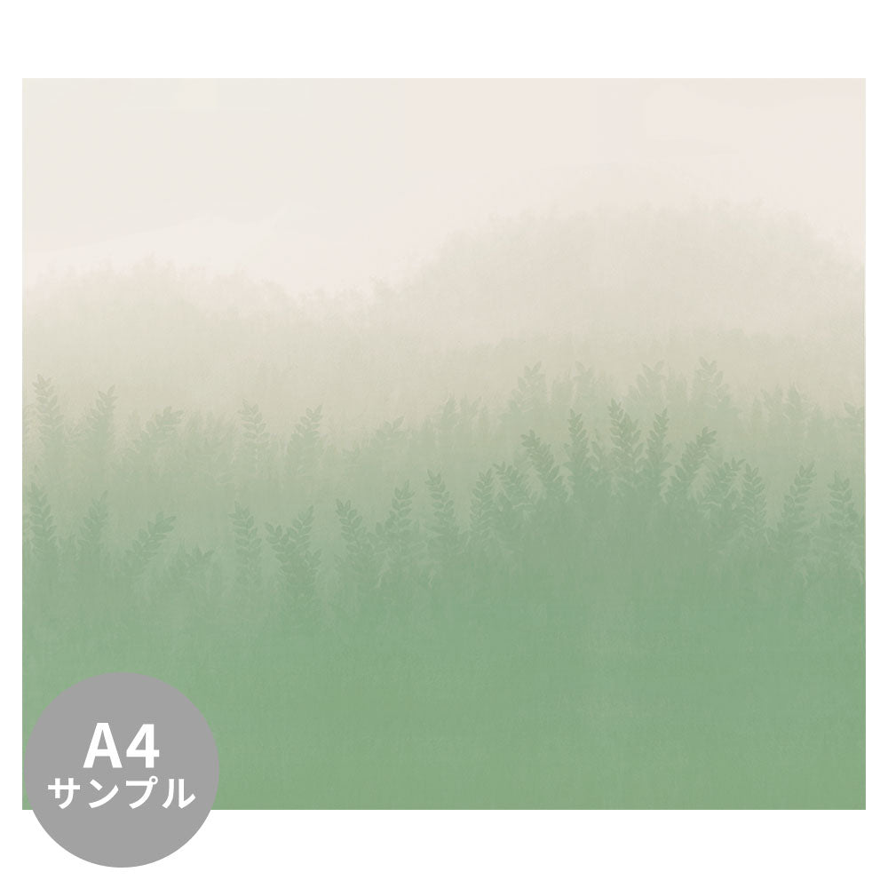 【サンプル】はがせるミューラル壁紙 のりなし Field Gradation Green NSO-G00100