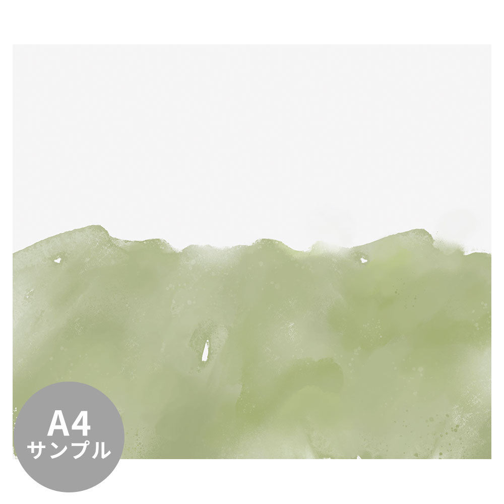 【サンプル】はがせるミューラル壁紙 のりなし Half Painted Pear Green NSO-G00102