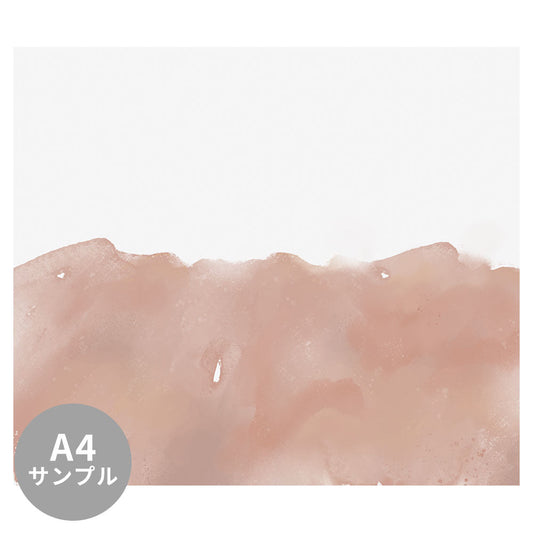 【サンプル】はがせるミューラル壁紙 のりなし Half Painted Peach NSO-G00103