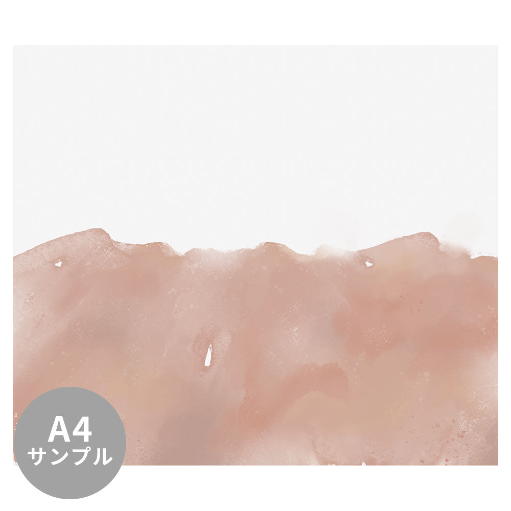 【サンプル】はがせるミューラル壁紙 シールタイプ Half Painted Peach TSO-G00103