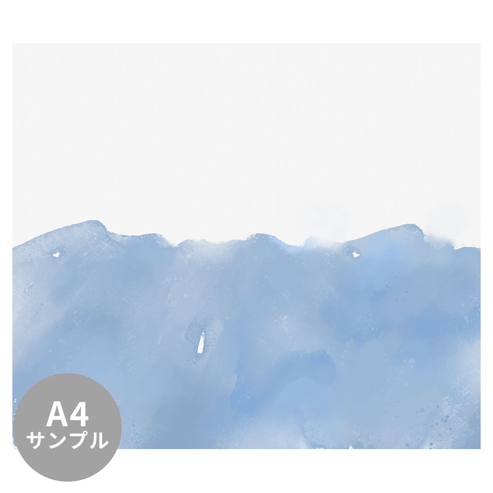 【サンプル】はがせるミューラル壁紙 のりなし Half Painted Carolina Blue NSO-G00104