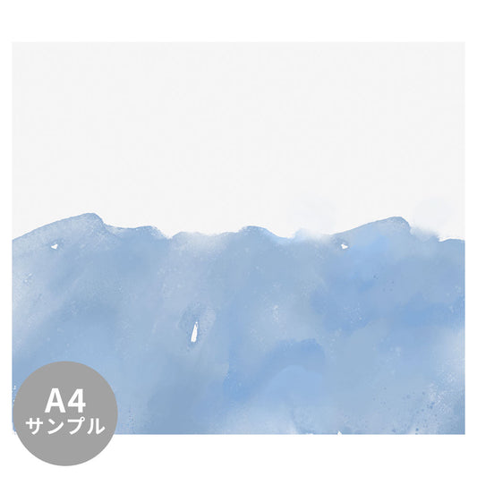 【サンプル】はがせるミューラル壁紙 のりなし Half Painted Carolina Blue NSO-G00104