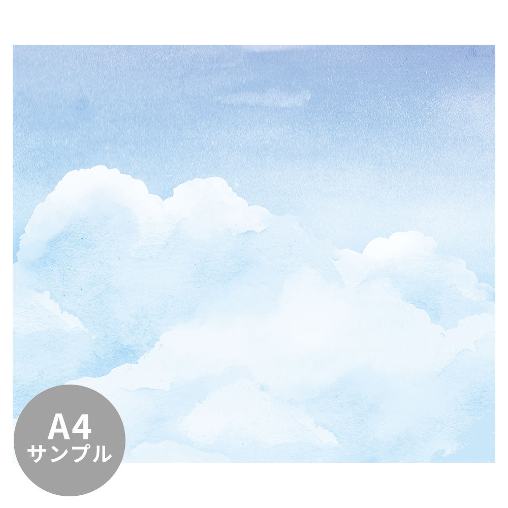 【サンプル】はがせるミューラル壁紙 のりなし Watercolor Sky Blue NSO-G00106
