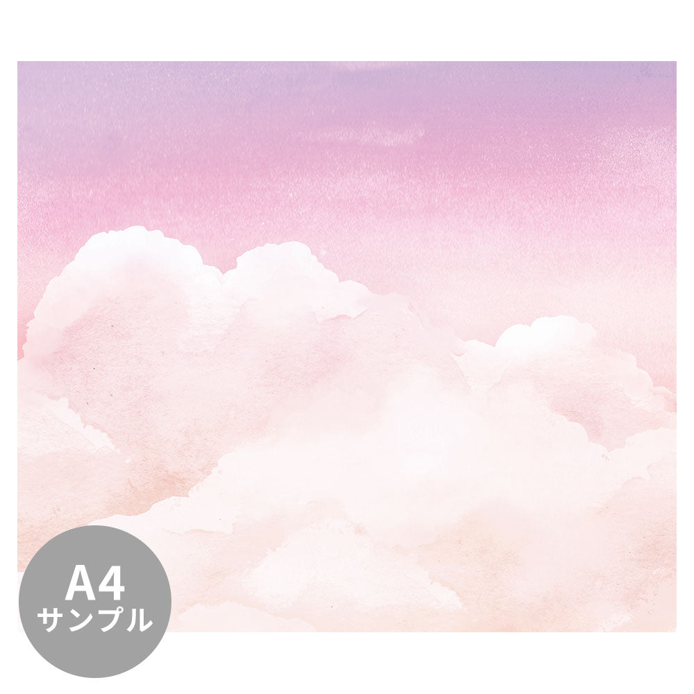 【サンプル】はがせるミューラル壁紙 シールタイプ Watercolor Sky Pink TSO-G00108