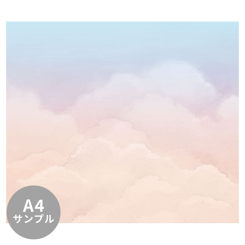【サンプル】はがせるミューラル壁紙 のりなし Watercolor Clouds Morning NSO-G00109