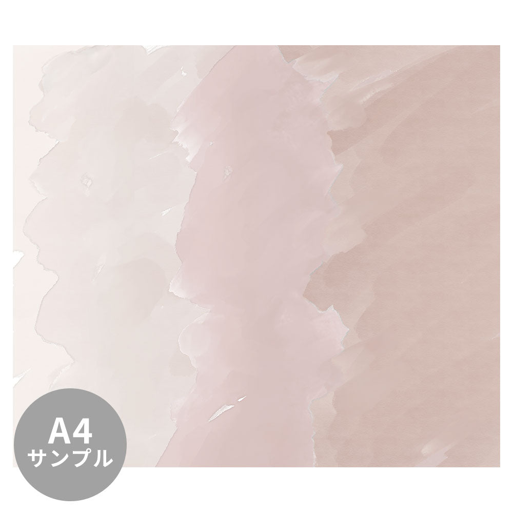 【サンプル】はがせるミューラル壁紙 シールタイプ Shore Rose Beige TSO-G00112