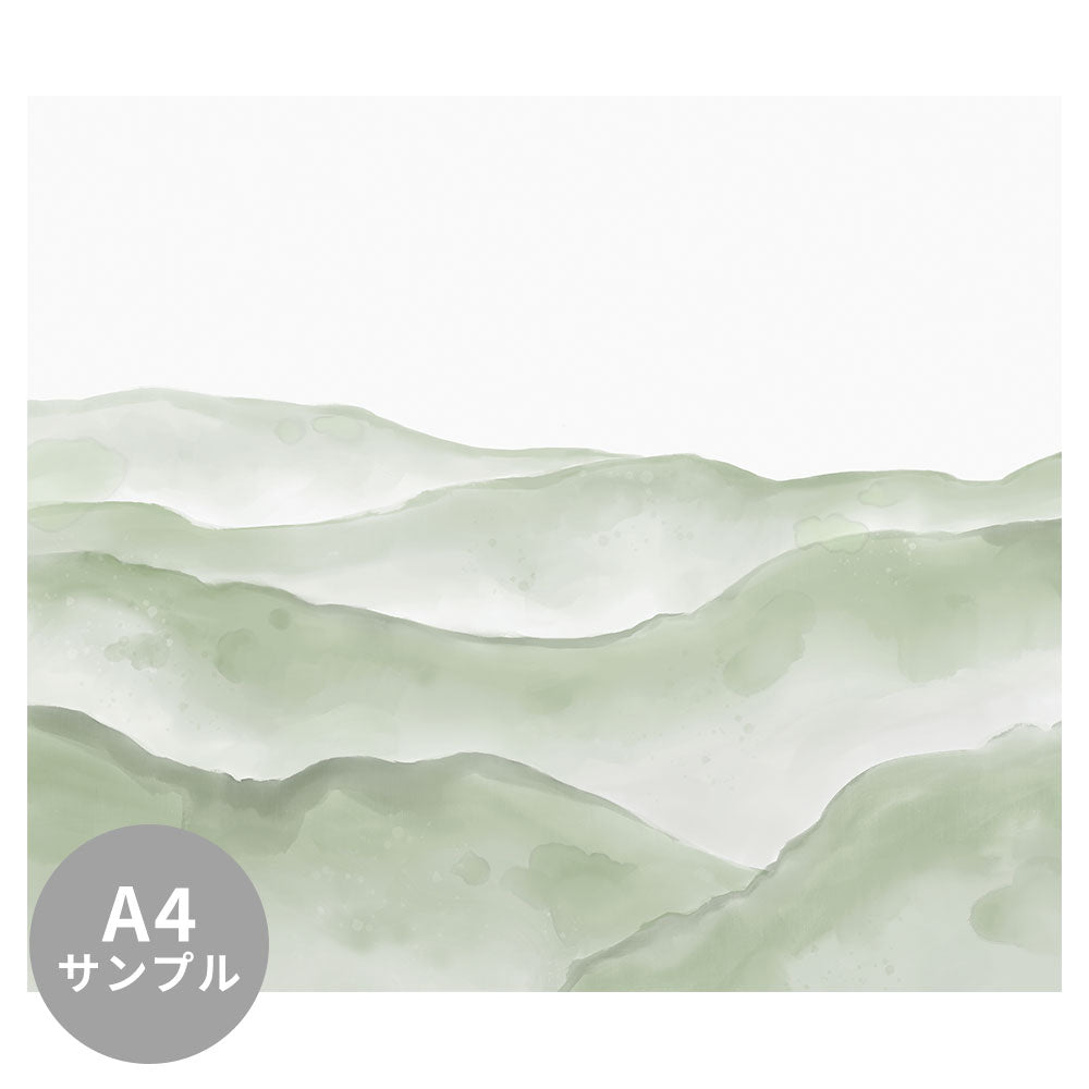 【サンプル】はがせるミューラル壁紙 シールタイプ Hills Sage Green TSO-G00119