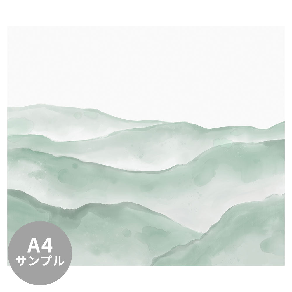 【サンプル】はがせるミューラル壁紙 シールタイプ Hills Jade Green TSO-G00120