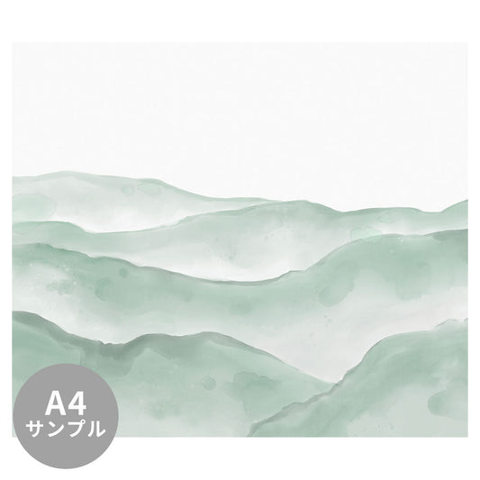 【サンプル】はがせるミューラル壁紙 シールタイプ Hills Jade Green TSO-G00120