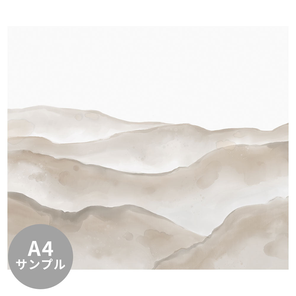 【サンプル】はがせるミューラル壁紙 のりなし Hills Warm Taupe NSO-G00121