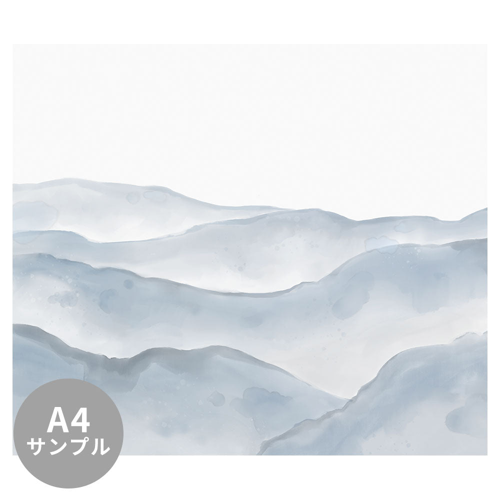 【サンプル】はがせるミューラル壁紙 シールタイプ Hills Prussian Blue TSO-G00122