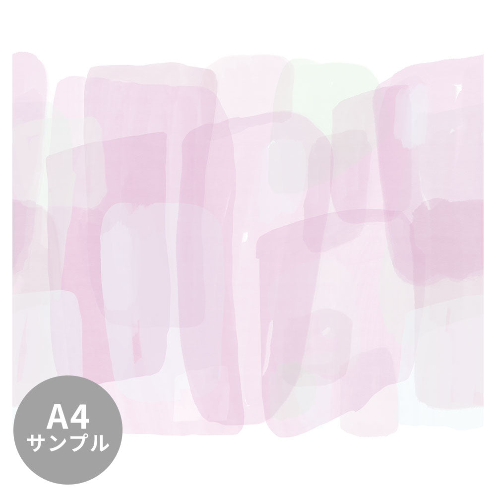 【サンプル】はがせるミューラル壁紙 のりなし Abstract Squares Taffy NSO-G00131