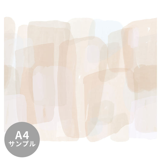 【サンプル】はがせるミューラル壁紙 シールタイプ Abstract Squares Tan TSO-G00132