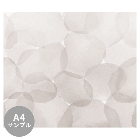 【サンプル】はがせるミューラル壁紙 シールタイプ Abstract Circles Gray TSO-G00134