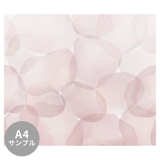 【サンプル】はがせるミューラル壁紙 のりなし Abstract Circles Pink NSO-G00136