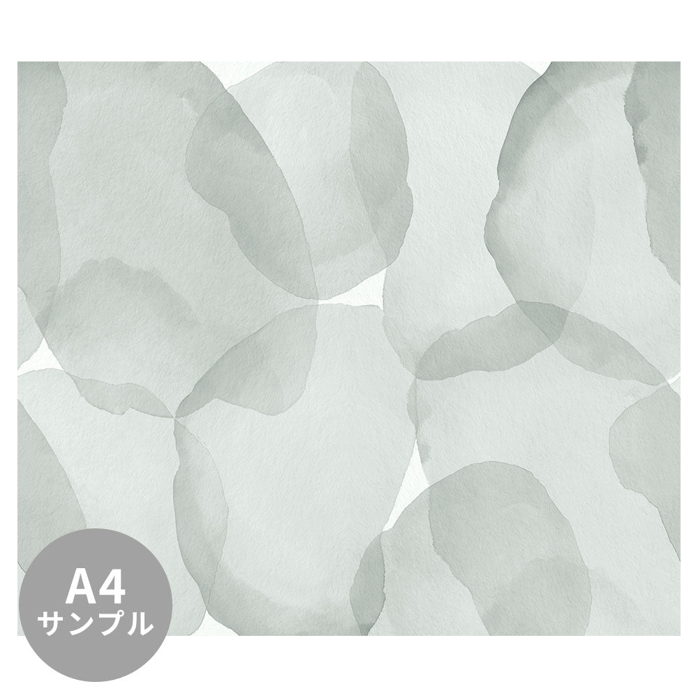 【サンプル】はがせるミューラル壁紙 シールタイプ Viola Green TSO-G00137