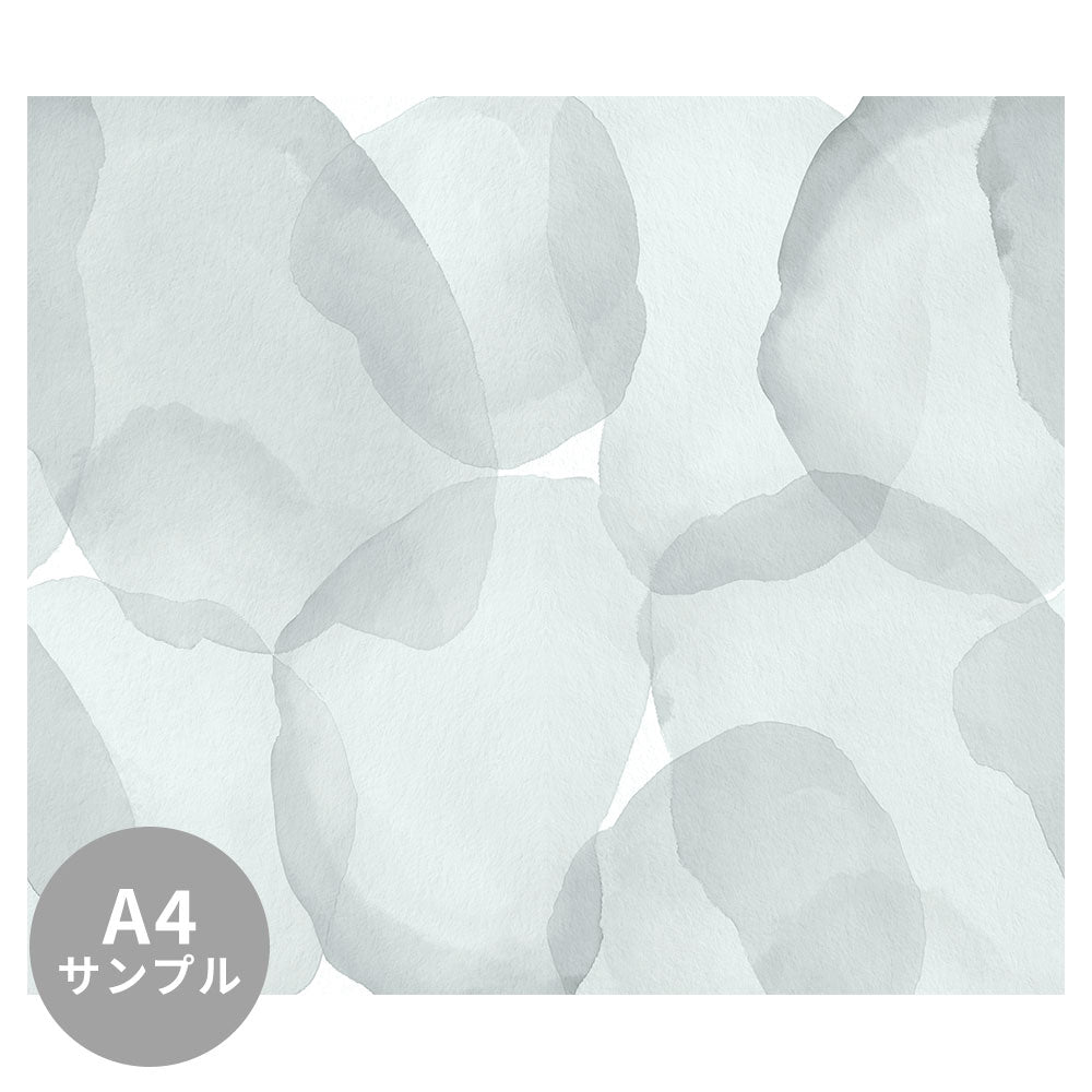 【サンプル】はがせるミューラル壁紙 シールタイプ Viola Blue TSO-G00138