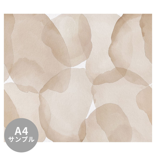 【サンプル】はがせるミューラル壁紙 シールタイプ Viola Brown TSO-G00139