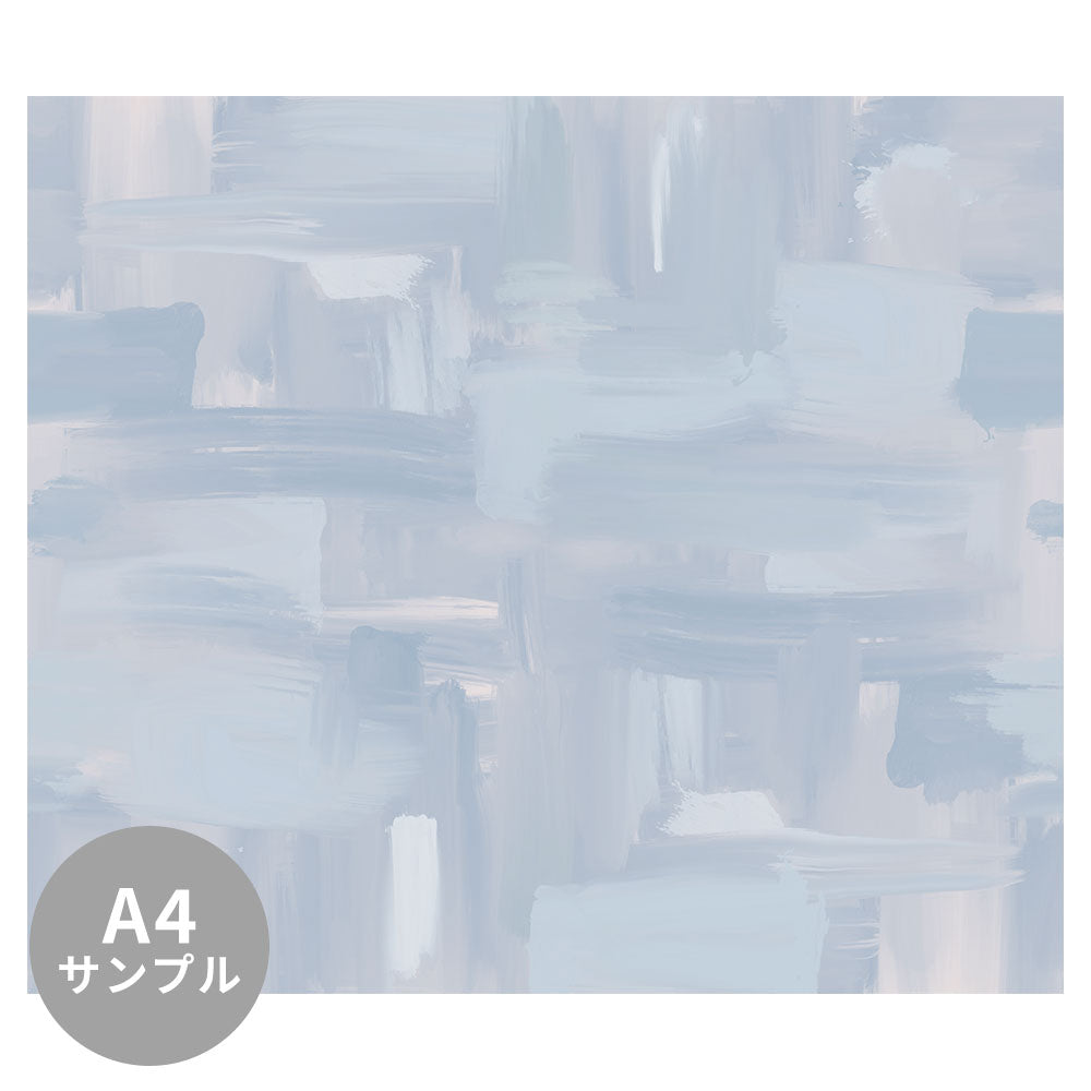 【サンプル】はがせるミューラル壁紙 のりなし Painted Canvas Blue NSO-G00145