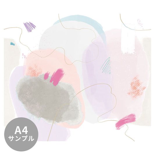 【サンプル】はがせるミューラル壁紙 シールタイプ Playful Space Berry TSO-G00151