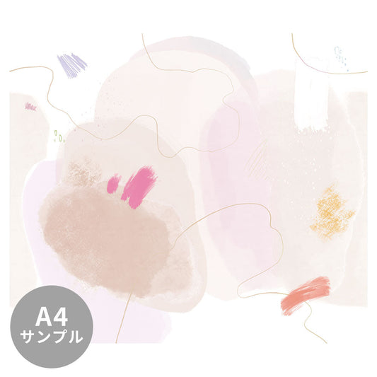 【サンプル】はがせるミューラル壁紙 シールタイプ Playful Space Smoothie TSO-G00152