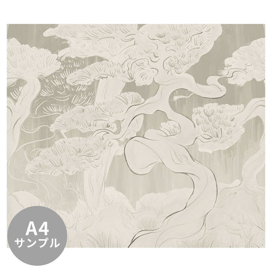 【サンプル】はがせるミューラル壁紙 シールタイプ Bonsai Garden Gold TSO-G00153