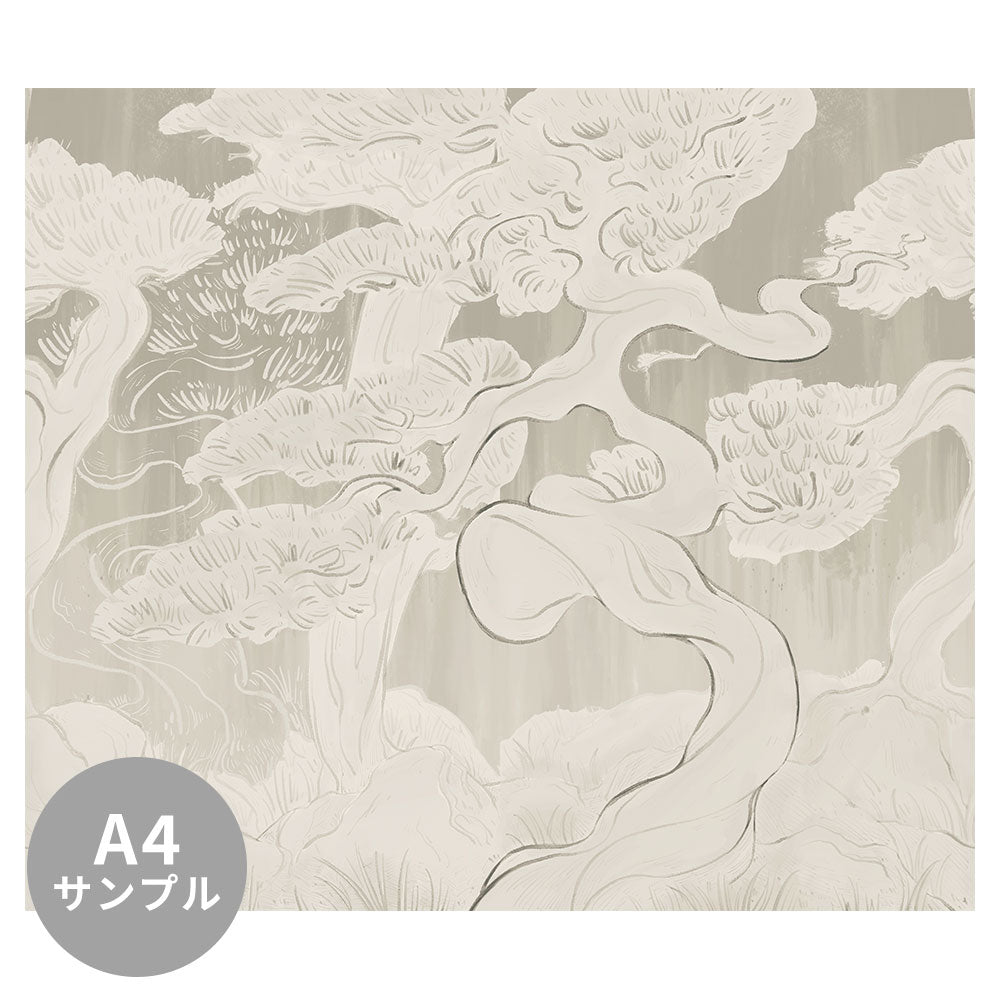 【サンプル】はがせるミューラル壁紙 のりなし Bonsai Garden Gold NSO-G00153