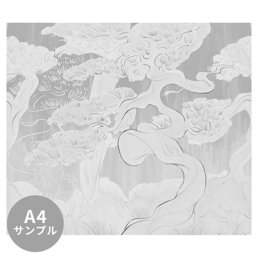 【サンプル】はがせるミューラル壁紙 シールタイプ Bonsai Garden Silver TSO-G00154