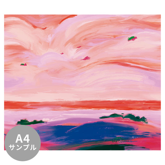 【サンプル】はがせるミューラル壁紙 のりなし Seaside Acrylic Scarlet NSO-G00155