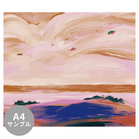 【サンプル】はがせるミューラル壁紙 のりなし Seaside Acrylic Sienna NSO-G00156