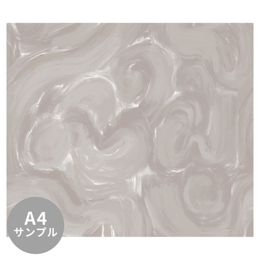 【サンプル】はがせるミューラル壁紙 シールタイプ Vague Dream Sand TSO-G00159