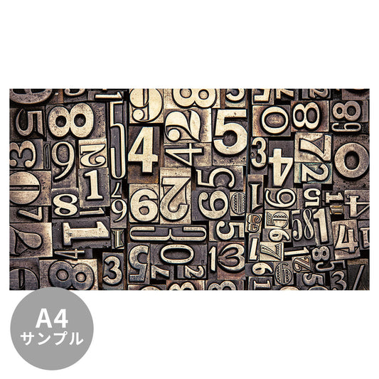 【サンプル】はがせるミューラル壁紙 のりなし Old metal letters NSO-G00297