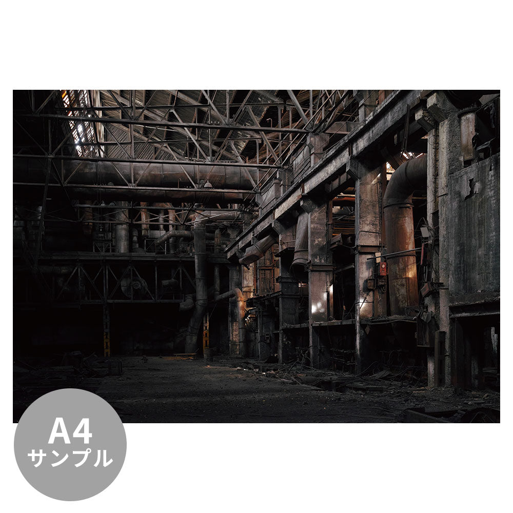【サンプル】はがせるミューラル壁紙 のりなし Old abandoned factory NSO-G00298